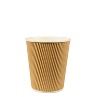 Papstar Pure Ripple Wall Trinkbecher,  Pappe 86269,  1 Packung = 25 Stück,  100 ml
