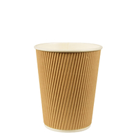 Papstar Pure Ripple Wall Trinkbecher,  Pappe 86270,  1 Packung = 25 Stück,  200 ml