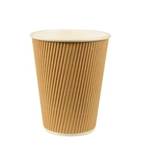 Papstar Pure Ripple Wall Trinkbecher,  Pappe 86271,  1 Packung = 25 Stück,  300 ml