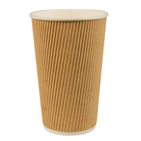 Papstar Pure Ripple Wall Trinkbecher,  Pappe 86272,  1 Packung = 25 Stück,  400 ml