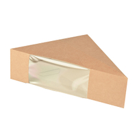 Papstar Pure Sandwichboxen,  Pappe 85691,  1 Packung = 50 Stück,  für 2 Scheiben