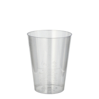 Papstar Trinkbecher,  0, 2 l,  glasklar,  mit Füllstrich 12162,  1 Packung = 50 Stück