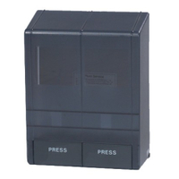 Plum Spender MP 2000 Modul 2,  Kunststoff 4252,  1 Stück