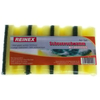 Reinex Scheuerschwamm,  mit Griffleiste 2100,  1 Packung = 4 Stück