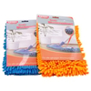 REINEX Wischmopp-Bezug Nudelstruktur 45 cm 10267,  1 Stück,  farbig sortiert