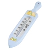 Rotho Babydesign Badethermometer,  Kunststoff,  bedruckt 200570196B,  Motiv: König der Löwen