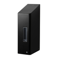 SanTRAL NSU 11 Touchless Desinfektionsmittel- und Seifenspender 1422858,  Farbe: mattschwarz,  P/S
