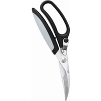 SILIT Pollo Geflügelschere 2141232438,  Länge: 24 cm