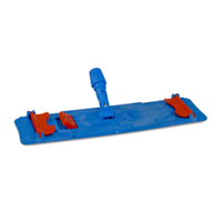 Sito Klapphalter Magnet,  Laschensystem 683670/41955,  Breite: 50 cm