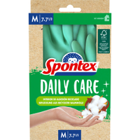 Spontex Daily Care Haushaltshandschuhe,  Latex 12229017,  1 Paar,  Größe: 7 - 7, 5