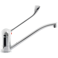 Stalgast Mischbatterie Wasserhahn Edelstahl,  Einhebelmischer SM2002230,  1 Stück