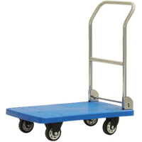 Stalgast Transportwagen für Thermoboxen,  Edelstahl,  rutschfest LT0703730,  1 Stück - Maße (B x T x H): 490 x 730 x 860 mm