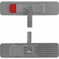 Standard Klapphalter,  grau MH50GU,  Breite: 50 cm