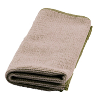 TASKI JONMASTER Mikrofasertuch Ultra Cloth XL,  waschbar bis 95 °C 7523341,  1 Packung = 20 Tücher,  Farbe: braun