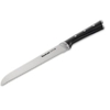 Tefal Ice Force Brotmesser Edelstahl,  20 cm K23204,  1 Brotmesser,  Klingenlänge: 20 cm