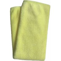 TOP-LINE Microfasertuch ATL4040GE,  1 Packung = 10 Stück,  40 x 40 cm,  gelb