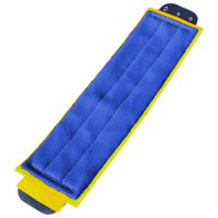 UNGER SmartColor™ DampMop,  40 cm DM40Y,  1 Stück,  gelb