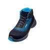 uvex 1 G2 Sicherheitsstiefel S1,  Weite 11,  gelocht 6831851,  1 Paar,  Größe 51