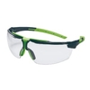 uvex i-3 s Schutzbrille,  kratzfest,  beschlagfrei 9190075,  Farbe: anthrazit / lime