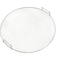 VAR Sieb,  Ø 33 cm,  verzinkt 1001337,  1 Stück