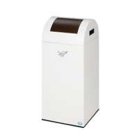 VAR WSG 55R Wertstoffsammelgerät,  abnehmbarer Kopfteil 21008,  Volumen: 60 Liter
