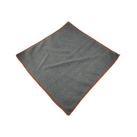 Waldkraft Mikrofasertuch,  32, 5 x 32, 5 cm 10089 70 00 600,  1 Stück,  Farbe: grau & orange