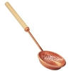Warda Schöpfkelle 836680,  Länge: 45 cm