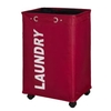 WENKO Quadro Wäschesammler,  Wäschekorb,  79 l 3450111100,  Farbe: Rot