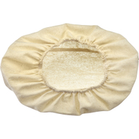 WESTMARK Brotkörbchen Bezug oval,  klein,  14 x 27, 5 cm 3203226B,  Farbe: beige