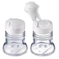 WESTMARK Paris Snap Universalstreuer,  40ml,  2-teilig 63052270,  1 Set = 2 Streuer