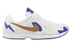 Air Streak Lite