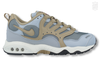 Air Terra Humara 18