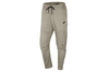 Sportswear Woven Pants
