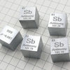 10 mm hochreine einfache Substanz Metalcube Element Collection Display Lab Experiment Material Block 7 Optional
