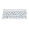 10-Zoll-Funk-BT-Tastatur Universelle bunte wiederaufladbare BT-Tastatur mit drei Systemen Mobiltelefon-Tablet Universelle Tastatur Grün