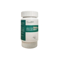 100 g Brausetabletten zur Desinfektion Chlorhaltige 84 Desinfektionstabletten Lösen jeweils 500 ml Wassersterilisation für Heimtierkrankenhäuser an öffentlichen Orten (Flasche verpackt)