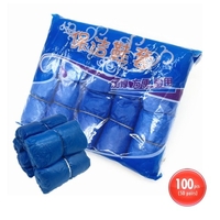 100PCS / 50Pairs Schuhüberzug Einweg-Schuhüberzüge Schuhabdeckungen Wasserdicht rutschfest für Zuhause im Freien