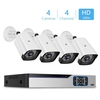 1080n Pro HD + 4-Kanal-Videoüberwachungs-Digitalrekorder + 4 analoge Überwachungskameras (Festplatte nicht im Lieferumfang enthalten) US-Stecker