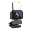 1080P 2K Full HD Webcam AF-Webkamera Eingebautes einstellbares Licht Autofokus-Mikrofon USB-Computerkamera Plug and Play für PC Desktop Laptop Videoanrufe Konferenzen Live-Streaming Aufzeichnung von Online-Kursen