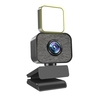 1080P 2K Full HD Webcam AF-Webkamera Eingebautes einstellbares Licht Autofokus-Mikrofon USB-Computerkamera Plug and Play für PC Desktop Laptop Videoanrufe Konferenzen Live-Streaming Aufzeichnung von Online-Kursen