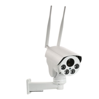 1080P 4G Wireless IP-Kamera 5-50mm Autofokuslinse PTZ Netzwerkkamera IR-CUT Nachtsicht 3G GSM Outdoor Wasserdichte CCTV-Kamera Videoüberwachung Onvif IP-Kameras TF-Kartensteckplatz & SIM-Kartensteckplatz