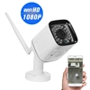 1080P HD Kugel 2.0MP 30pcs Infrarot-LED beleuchtet wetterfeste drahtlose IP-Kamera