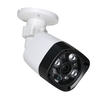 1080P HD POE 3 Array IR Lampen Nachtsicht Telefon APP Control IP Kamera