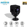 1080P Mini Kamera Video Cam Full HD Camcorder 155° Weitwinkel IR Nachtsicht Bewegungserkennung WiFi Funktion 128GB Speichererweiterung für Baby Pet Home Security Monitoring