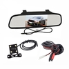 1080P Rückfahrkamera Wasserdicht mit 5-Zoll-TFT-LCD-Spiegelmonitor