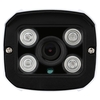 1080P wasserdichte IP Kamera 4 LED Reihenfolge 2.0MP IR Cut Outdoor Indoor Unterstützen Telefon Steuerung Haussicherheit Überwachungen