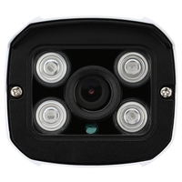 1080P wasserdichte IP Kamera 4 LED Reihenfolge 2.0MP IR Cut Outdoor Indoor Unterstützen Telefon Steuerung Haussicherheit Überwachungen
