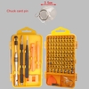 110 STÜCKE / 130 STÜCKE Multifunktionale Schraubendreher Anzug Home Maintenance Screw Notwendig Zerlegen Werkzeug