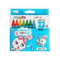 12 Stück Buntstifte für Kinder,  Kleinkinder,  Kunstzubehör für Kinder,  Bastel- und Zeichenaktivitäten,  Klassenzimmer,  Geburtstagsgeschenk