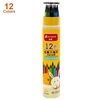 12 Stück Cartoon Animal Coloured Pencils vorgespitzt